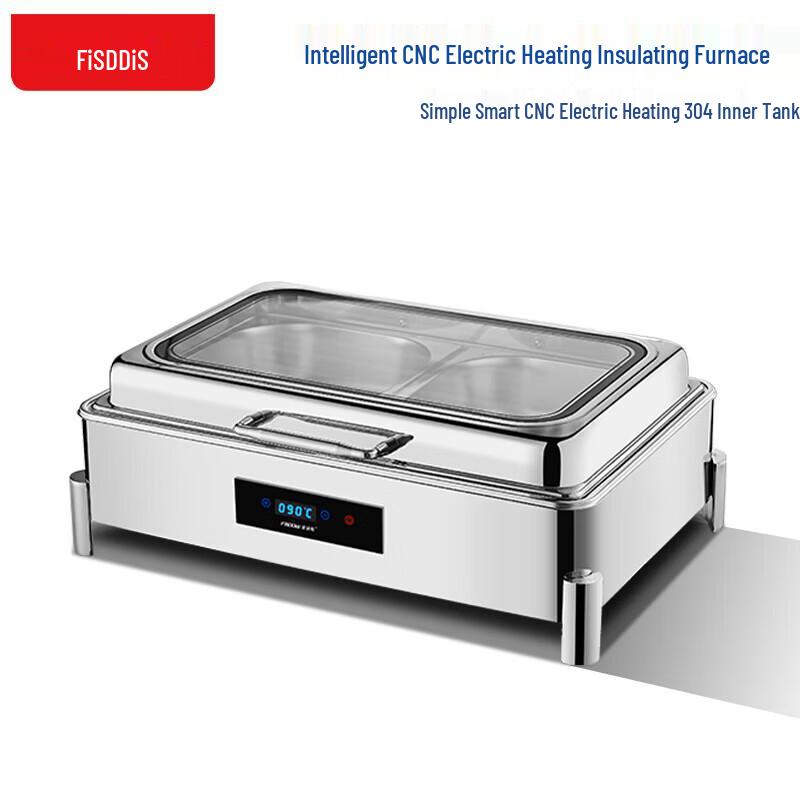 Feidisi Digital Electric Buffet Food Warmer