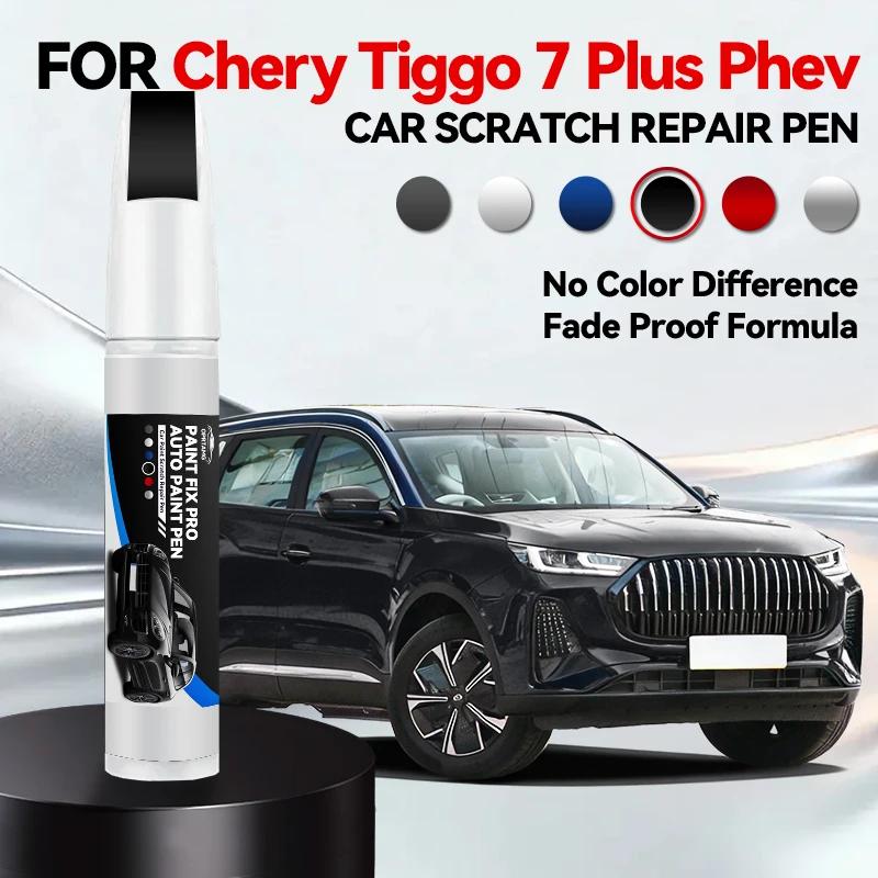 

Car Exclusive Purpose For Chery Tiggo 7 Plus Phev 1990-2026 Paint Repair Pen Touch Up Scratch Remover Auto Accessories Black Sil