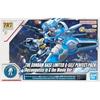HG Gundam Base Limited G-Self Perfect Pack Equipped Model Color-Coded 1/144 Scale Plastic Kit