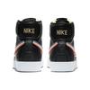 New Nike Blazer Mid 77 Infinite Black Women's DC1746-001