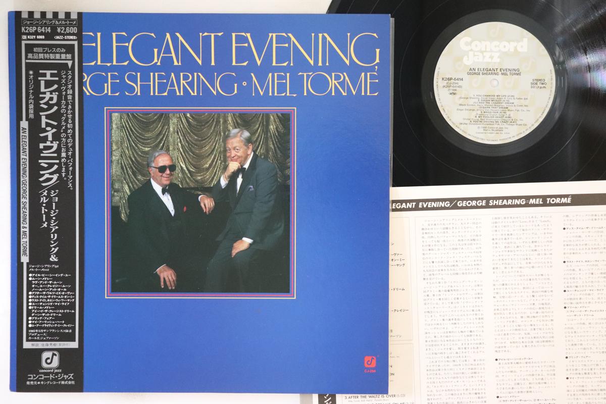 

LP Record GEORGE SHEARING, MEL TORME - An Elegant Evening K26P6414 CONCORD JAZZ Japan Obi Jazz Used