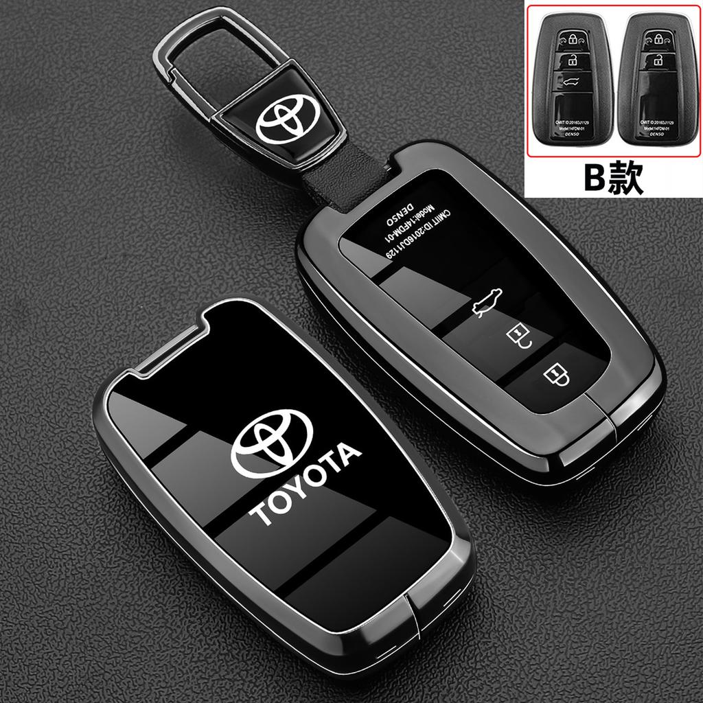 New Toyota keycase, Weilanda, new Rongfang Rav4 car specific Fenglanda car metal protective shell buckle