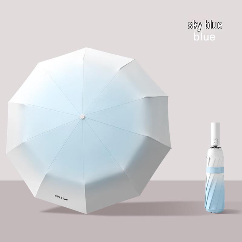 

OIMG 10-Rib Automatic Folding Umbrella