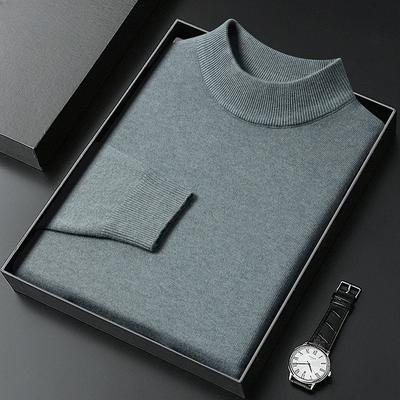 Autumn and Winter Men's Sweater Knit Base Shirt Young Men's 21 Color Slim Solid Color Half Turtleneck Pullover Sweater
