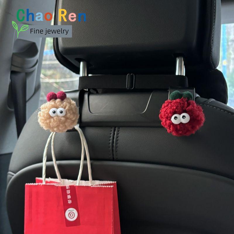 

Car Seat Belt Shoulder Pads Cute Briquette Safety Cover Decorative Cover Universal for All Seasons Soft Car Protection Khaki + Red Soot Sprite Hooks [Pair]