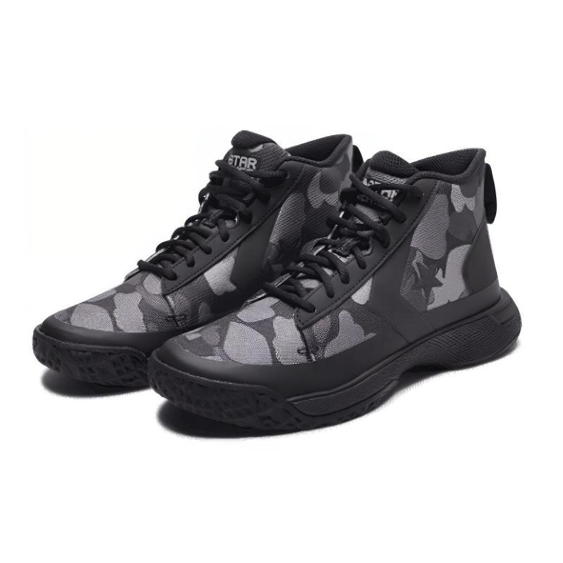 Converse Star Series BB Colour-Blocking Mid-Top Basketball Shoes Unisex Dark Camouflage