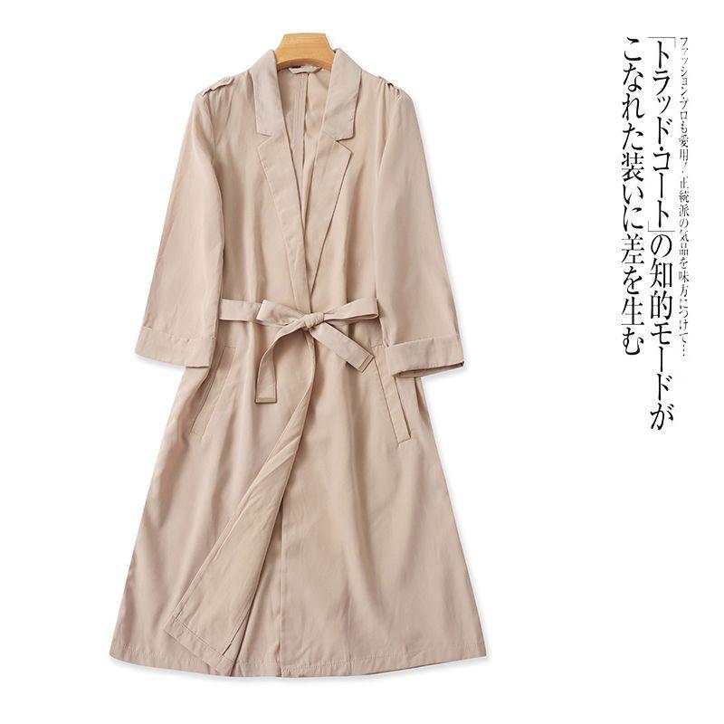 

Foreign Trade European and American Single Fashion Trench coat 2025 Spring New Lapel Waist Hugging Commuter Style Slimming Temperament Long Outerwear No belt khakis L