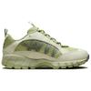 Nike Air Humara Comfortable Slip-Resistant Durable Low-Top Trail Running Shoes Unisex Sneakers Light-Green FJ7109-300
