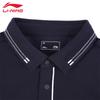 Li-Ning Men's Breathable Polo Shirt