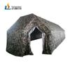 Shouli Ares Outdoor Frame Tent