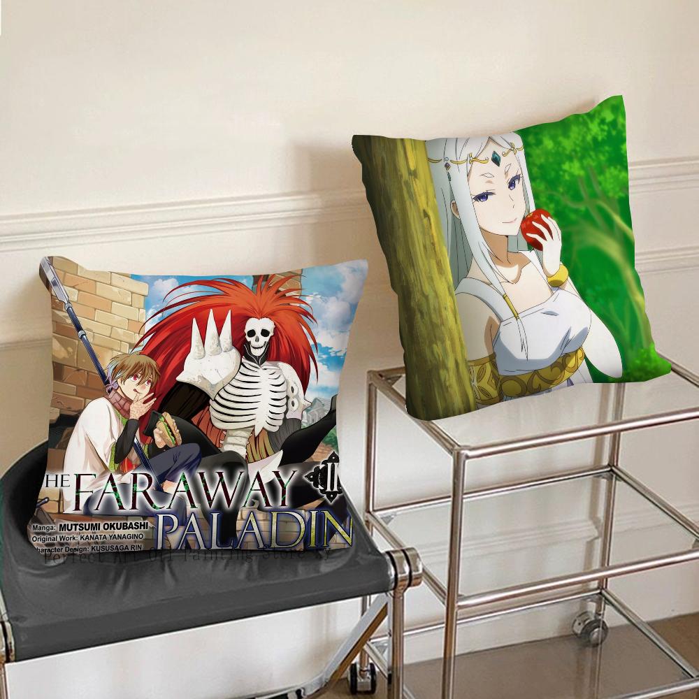 The Faraway Paladin Pillow Case Square Pillow Bedroom Sofa Leisure Comfort Cushion Car Living Room Home Decoration