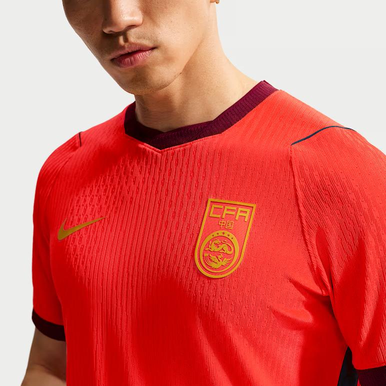 Nike Aero-Fit Player Edition 2026 Season China National Team Home Breathable Lightweight Pullover Short Sleeve Football Jersey Men jersey IR0925-635