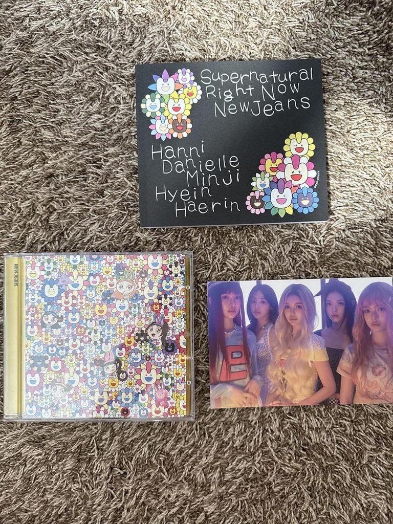 [USED] New Jeans Supernatural Right Now Album