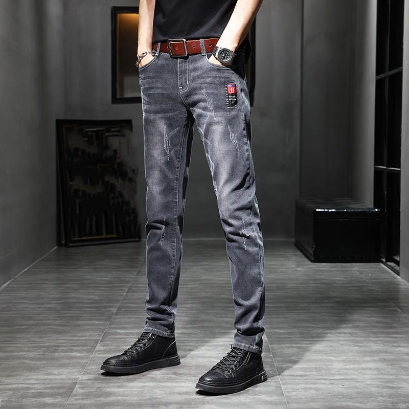 Men's Stretch Slim Jeans Small Leg Casual Pants