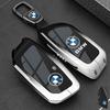 BAGI7 2026 Car Sticker Car Remote Key Case Cover Protector Shell For BMW F20 F30 G20 f31 F34 F10 G30 F11 X3 F25 X4 I3 M3 M4 1 3 5 Seri 7i