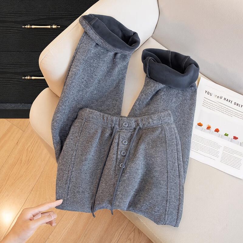 Women's Wool Blend Relaxed Drawstring Pants
