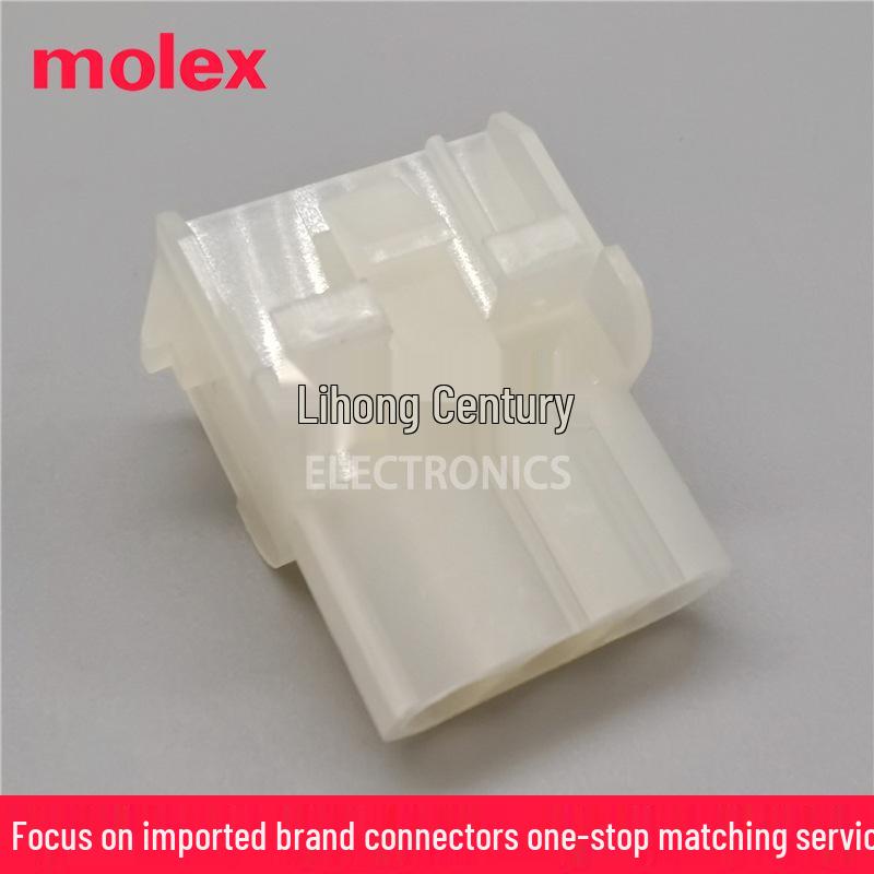 Molex MLX 50-84-2030 6.35mm Pitch 3-Pin Plastic Housing