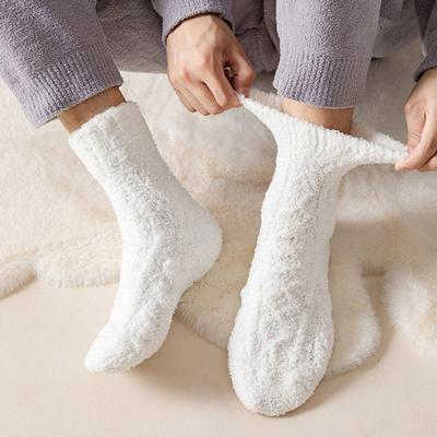 Damen Fuzzy Korallfleece Slipper Socken Dick Gemütlich Weich Warm Hausbodensocken Winter Thermische Schlafsocken