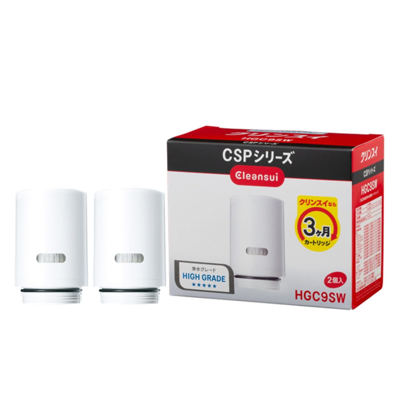 

High-grade super-exchange cartridge for CSP series CLEANSUI Rayon material removal HGC9SW (2 pieces) (Japan Import)
