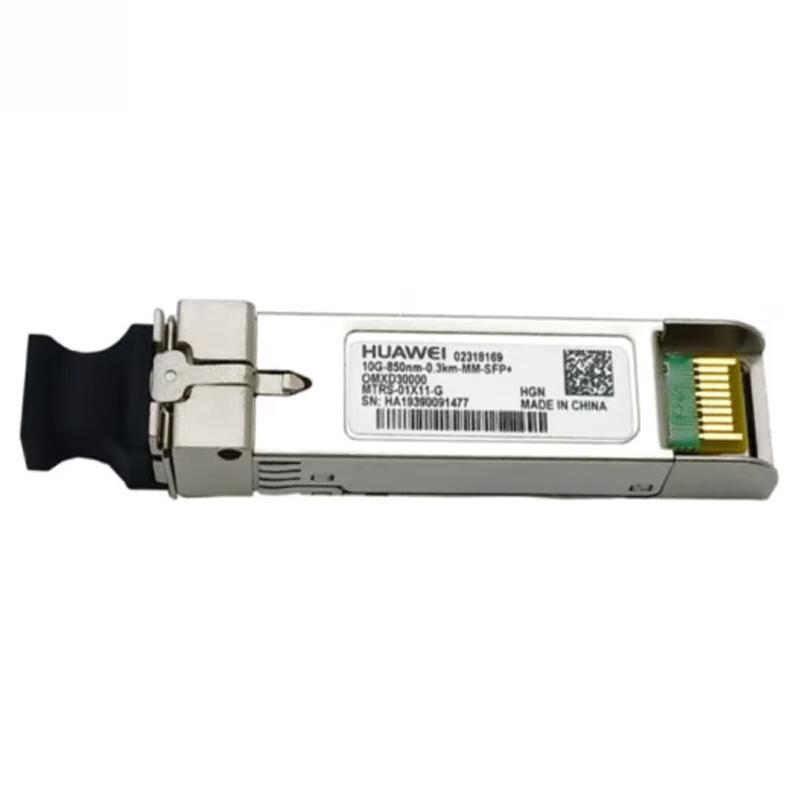 

Huawei Optical Transceiver Modules