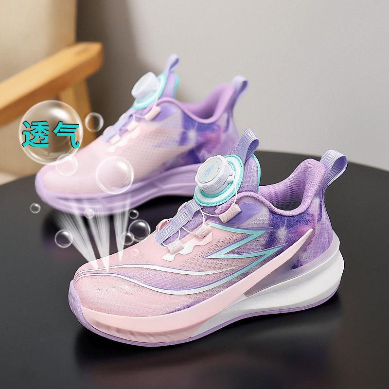 Boys Shoes Summer Girls Single Mesh Non-stuffy Feet Non-slip Kids Shoes Rotary Buckle Ultra Breathable Outdoor Running Shoes