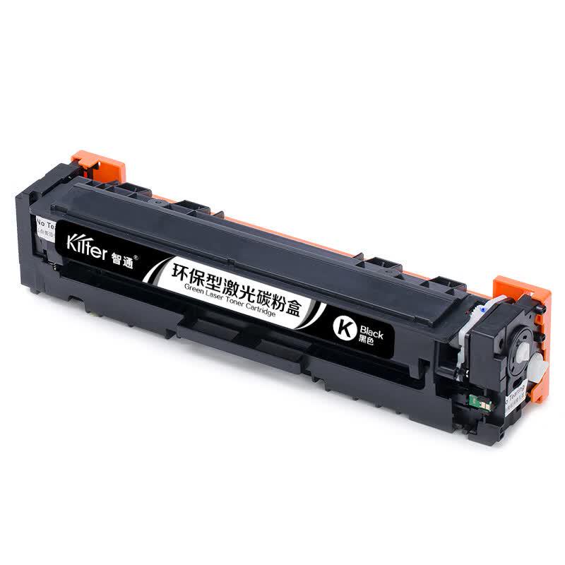 KILter Compatible CF510A Black Toner Cartridge with Chip