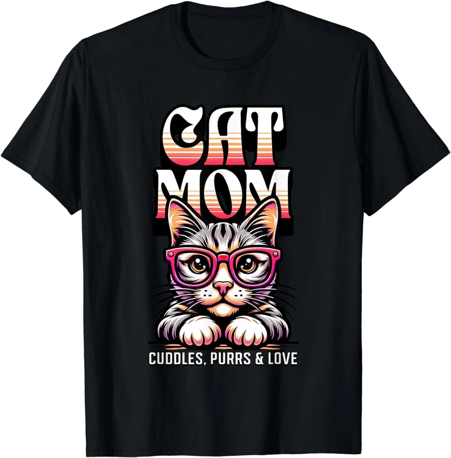 Funny Cat Mom Best Cat Mom Ever Coolest Cat Mama Graphic Gift Unisex T-Shirt S