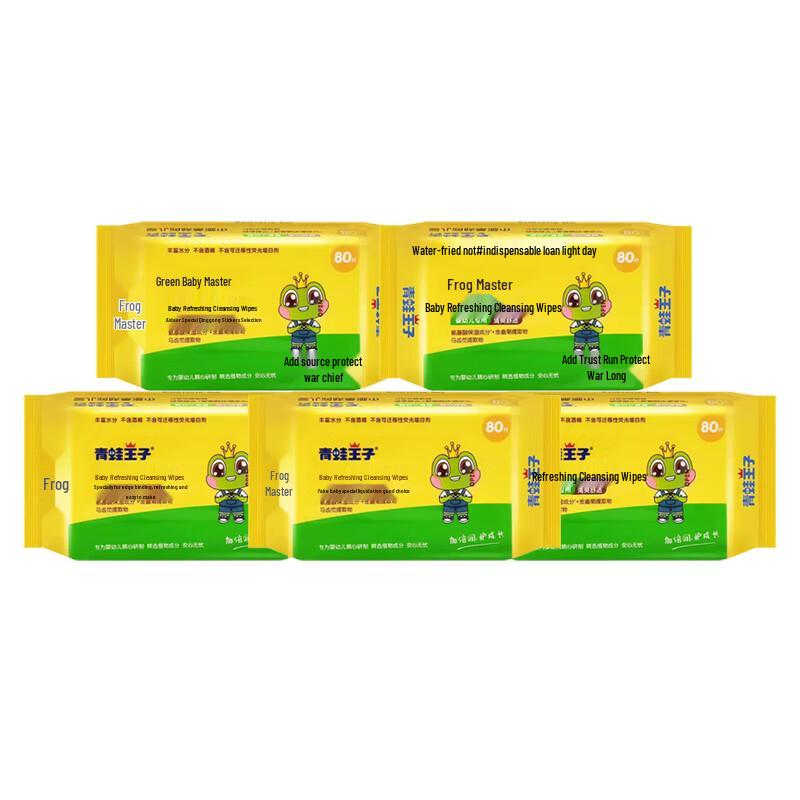 

Frog Prince Refreshing Baby Wipes