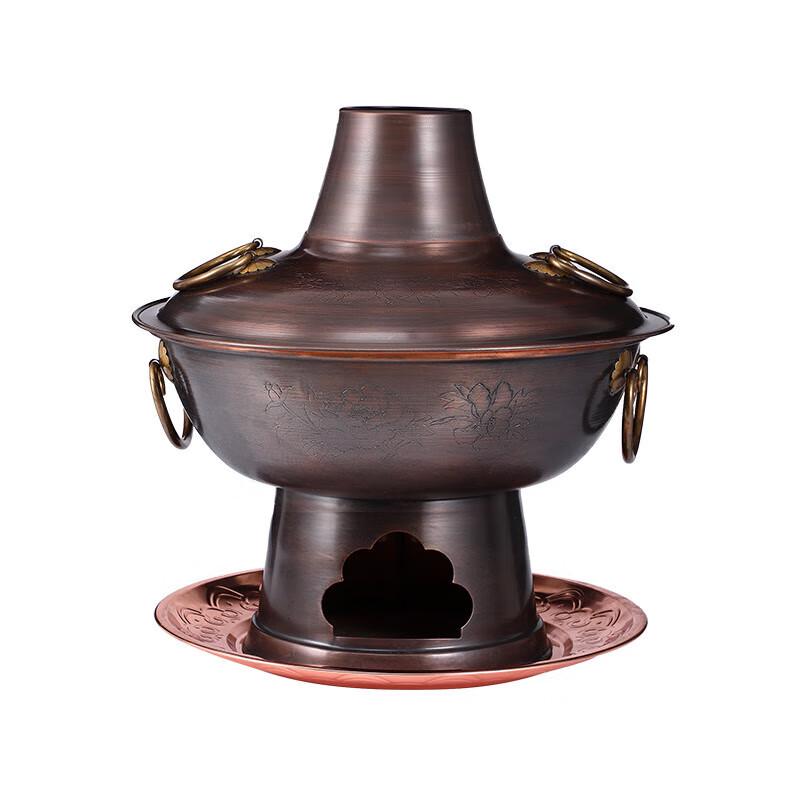 

Traditional Beijing Style Copper Charcoal Hot Pot 30cm