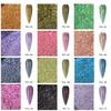 Nail Art Glitter Popular Classic Color High Quality Aperture Nail Art Laser Powder Fine Nail Art Powder