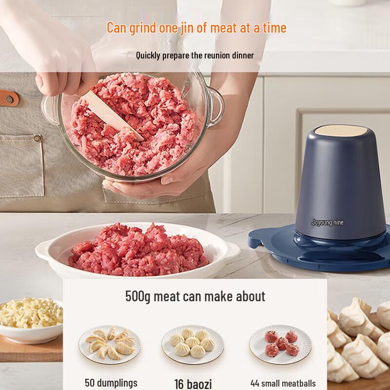 Joyoung 2L Electric Meat Grinder & Food Processor CN plug (adapter included)