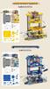 Multifunctional Police Building Blocks Set with Vehicle Launcher and Urban Rail Parking Garage