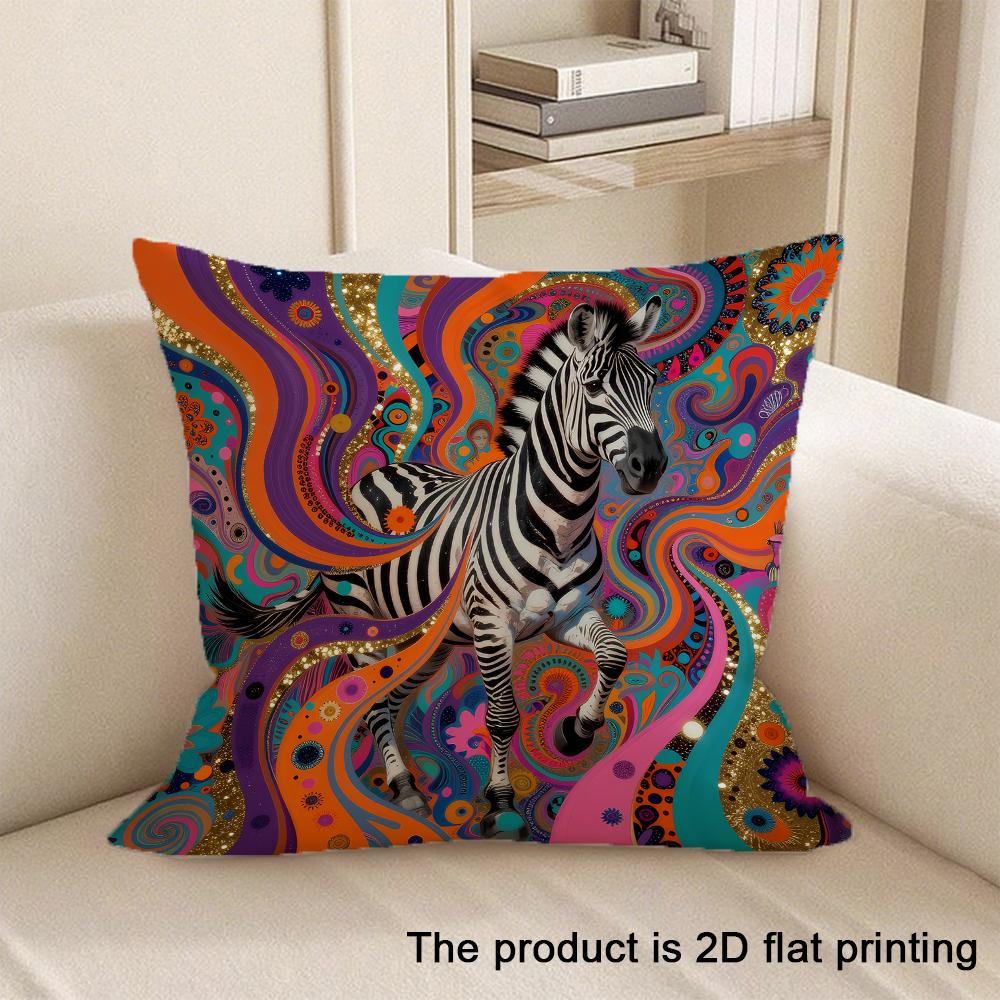 1pc 2D Flat Printed Animal Patterned Pillowcases Sofa Cushion Cover Home Bedroom Room Decoration