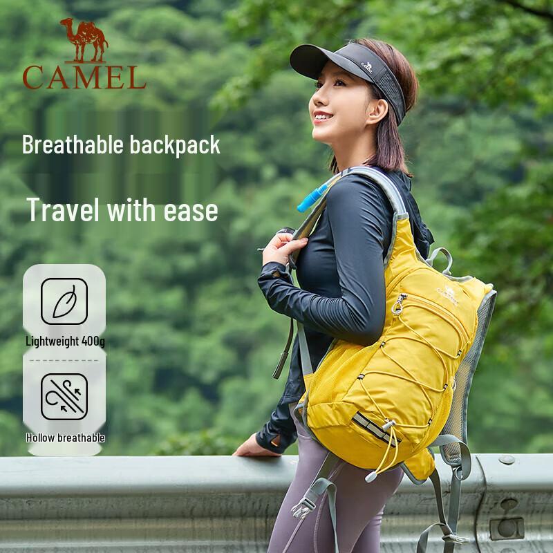 Camel Lekki plecak outdoorowy 8-14L na piesze wędrówki i jazdę na rowerze