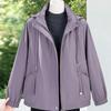 Spring Windbreaker: Stylish 2026 Loose Fit Jacket for Young, Middle-Aged, and Elderly Women