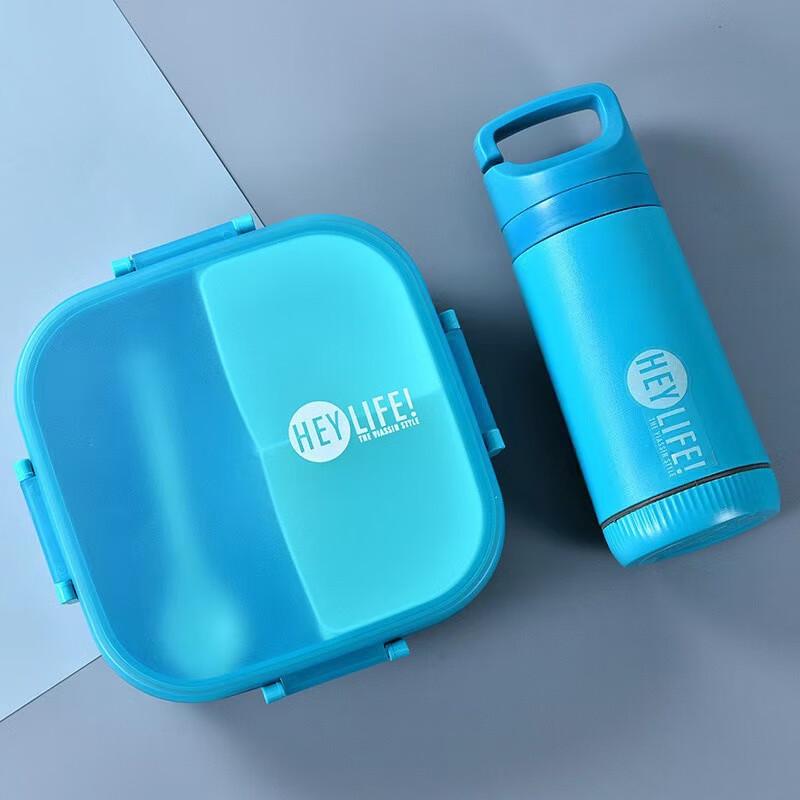 Student Lunch Box & Water Bottle Set