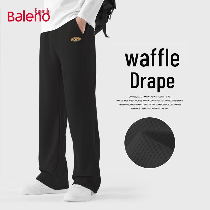 Baleno Men's Loose Fit Casual Wide-Leg Pants