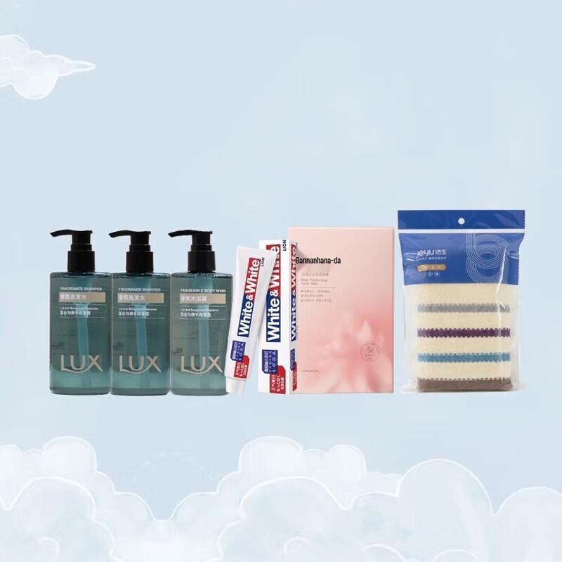 lux Fragrance Cleaning Set