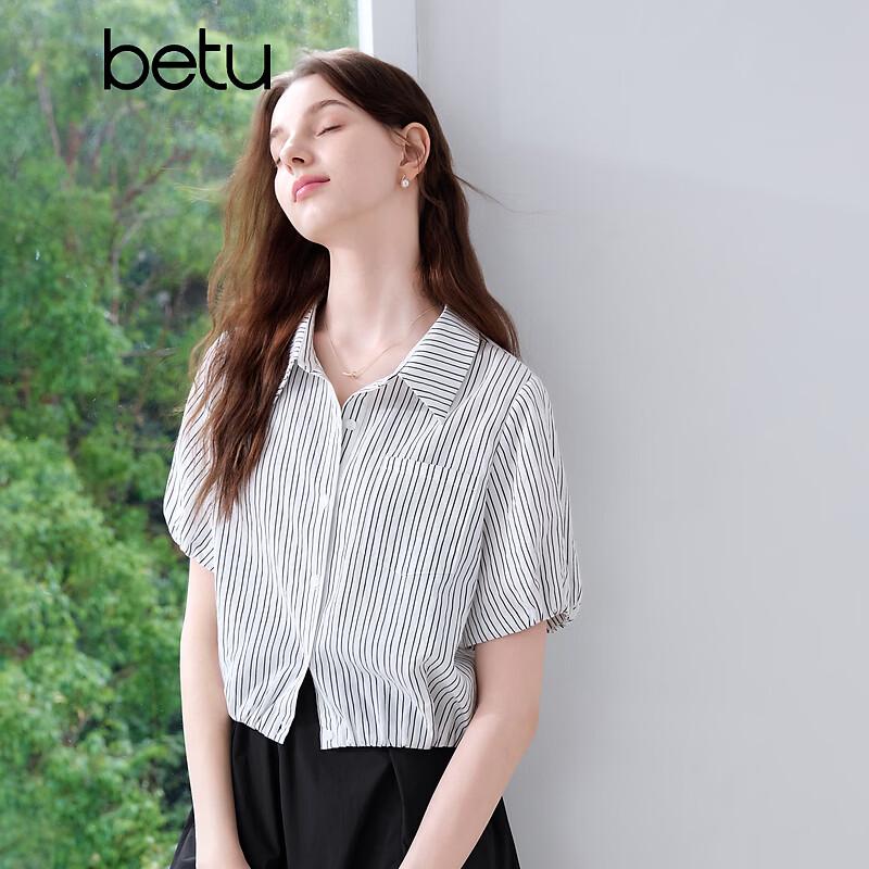 Betu Women s Puff Sleeve Turn-Down Collar Shirt S