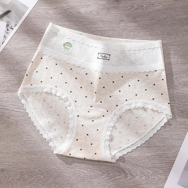 Plus Size Ladies Spring and Autumn Vintage Polka Dot Color Cotton 10A Antibacterial Cotton Crotch High Waist Triangle Briefs