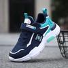 Children's shoes Boys' sports shoes Summer single mesh boys' shoes Middle and older children's students' casual shoes Boys' shoes