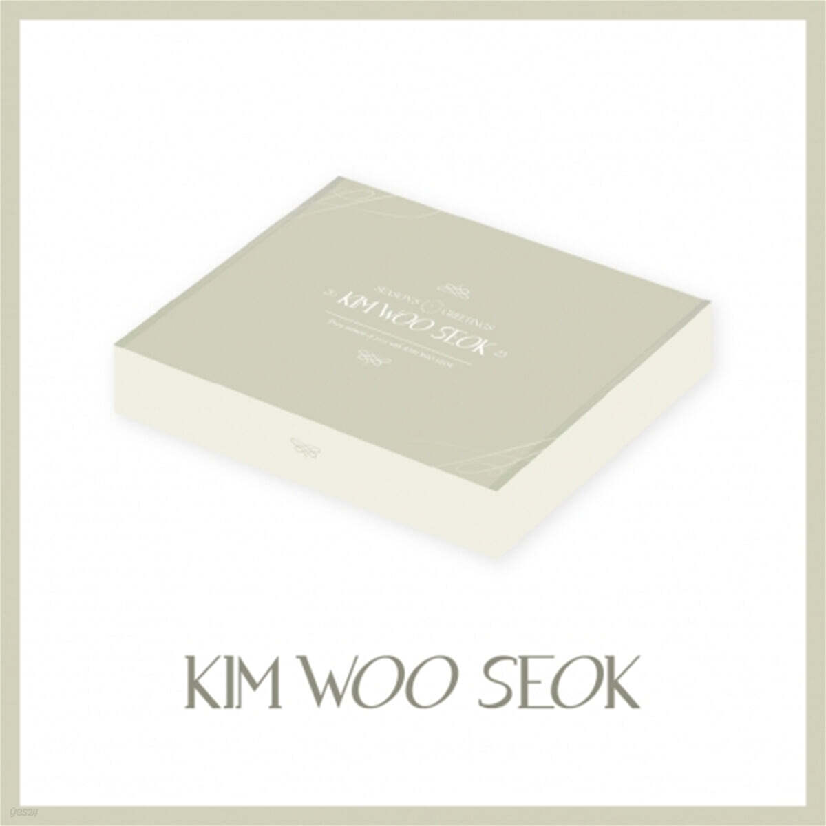 

KIM WOO SEOK 2023 SEASON GREETINGS