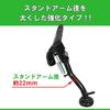KITACO Side Stand Reinforced Type HS-165 (Black) Super Cub 50 (AA04/AA09) Super Cub 110 (JA10/JA44) 656-1010165
