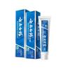 Yunnan Baiyao Spearmint Toothpaste