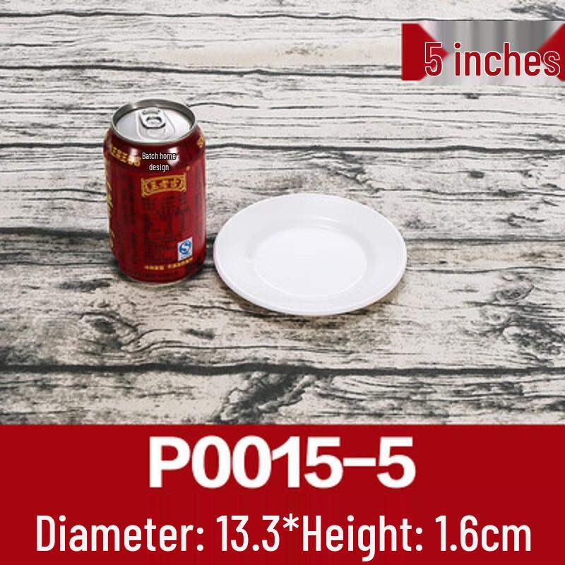 Ru Han Melamine Round Bone Dish Plate