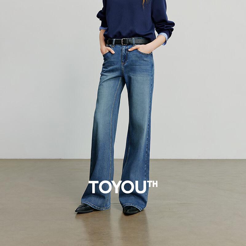 

Женские джинсы клеш из эластичной лайкры, моделирующие фигуру 30