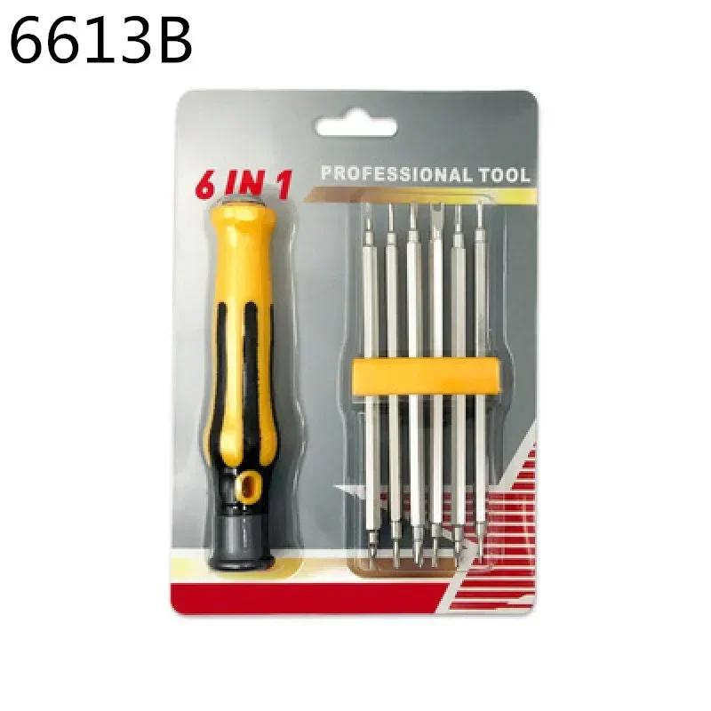 6 in 1 Manipulation Proof Safety Magnetic Screwdriver Set, Flat Hand Tool with Hexagonal Torx Screwdriver Head