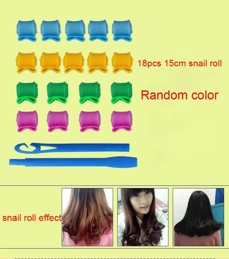 12/18/10pcs Hair Curler Rollers Women Spiral Curls Heatless with 2 pcs Hooks DIY Not-Waveform Shape Rollers Spiral Round Curls