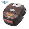Cuiseur à riz Zojirushi Mini Micro-ordinateur prise CN (adaptateur inclus)