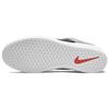 Nike Force 58 SB Wolf Grey Light Menta Unisex Sneakers Black CZ2959-006